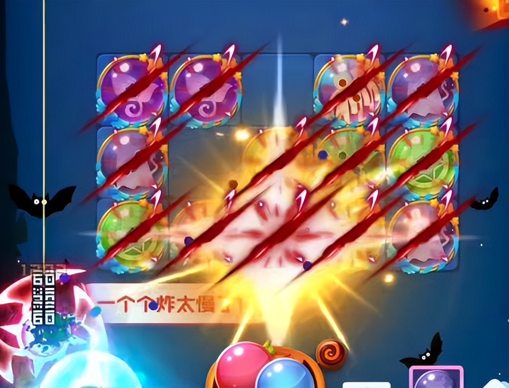 "Ball and Ball Strategy" game slang collection (do you know all about