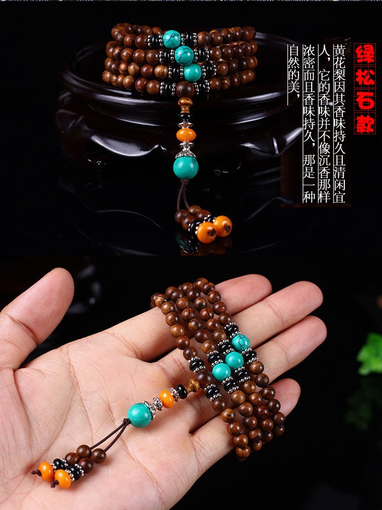 Hangzhou Lingyin Temple suspends purchase of 18-seed Buddha bead ...