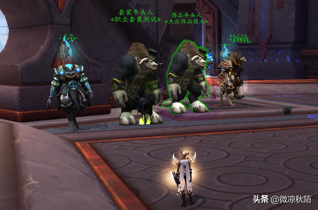 World of Warcraft The S4 rating equipment starts at 275, and the 5M