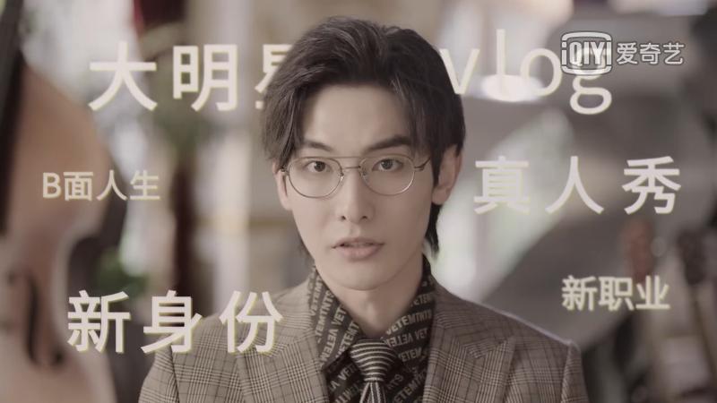 Chen Xuedong and Zhang Jianing's new drama is on the air, and I became ...