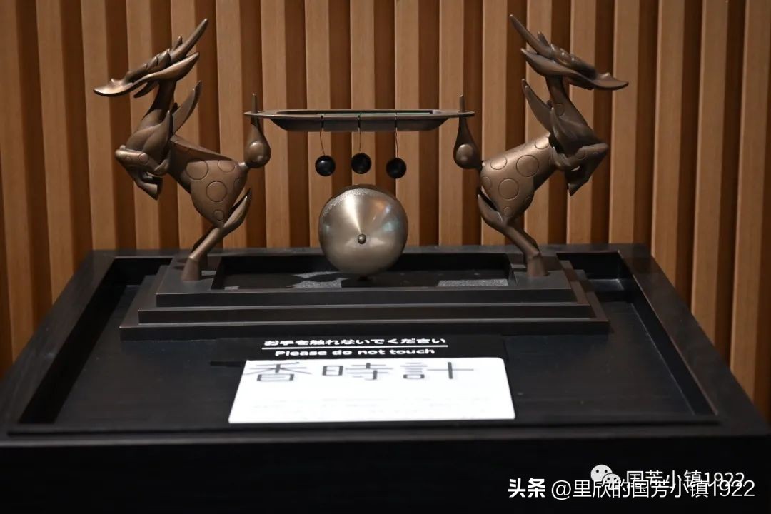 Interview with Songrongdo, a 300yearold incense shop in Kyoto incense museum, baton and