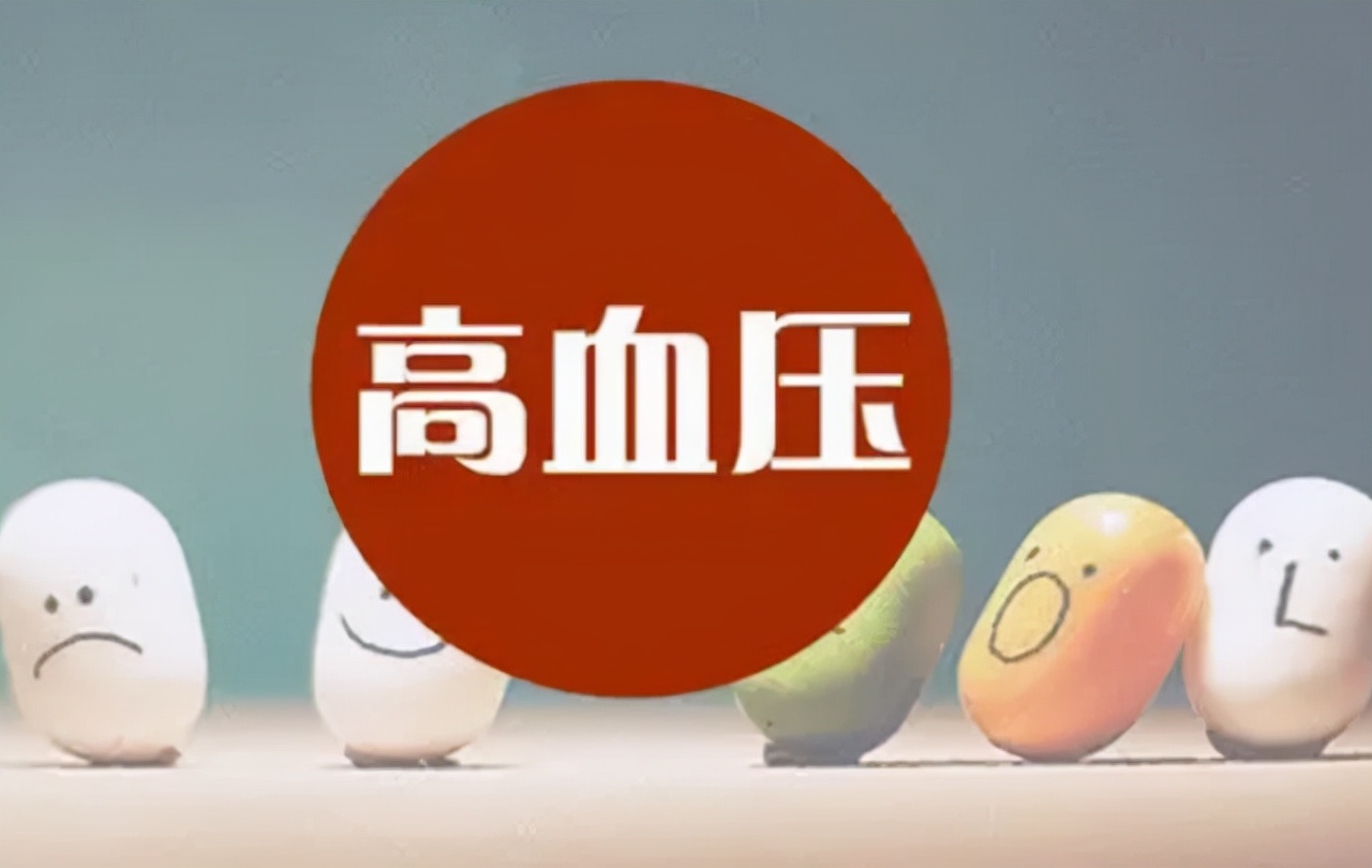 Can't eat onions for high blood pressure?Doctor reminds If you want to