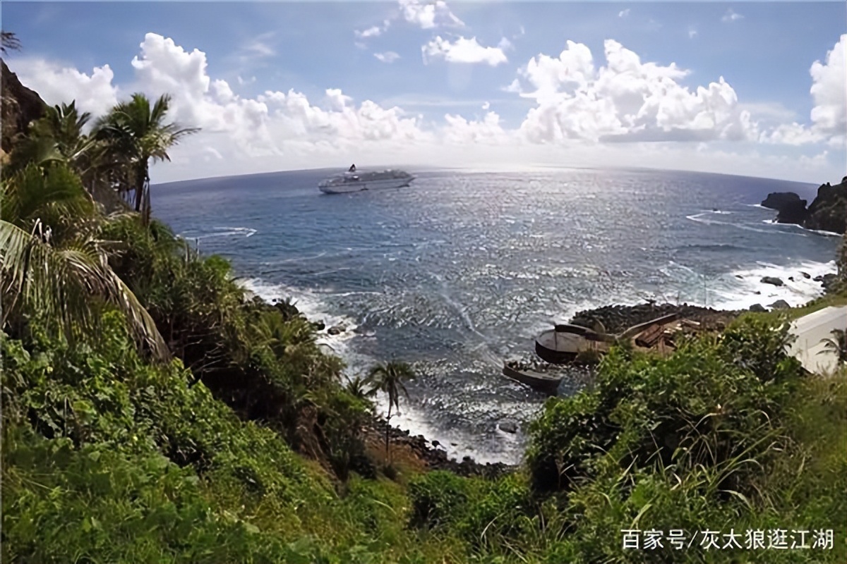 Pitcairn Islands (UK) Top Travel Experience iNEWS