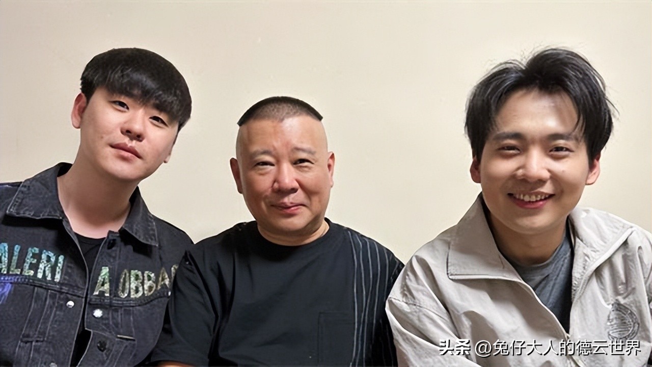 Zhang Yunlei of Deyun Club came to Tiande in the air, Guo Degang ...