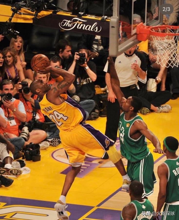 The US media basked in Kobe's fallback jumper behind the rebound, fans