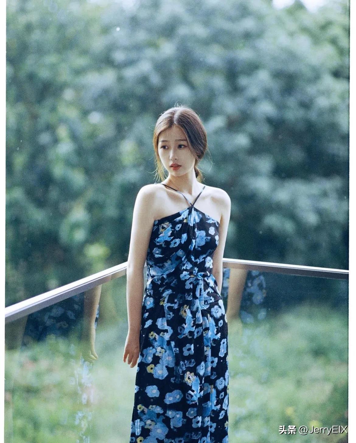 Yu Shuxin Floral Sling Dress～ - iNEWS