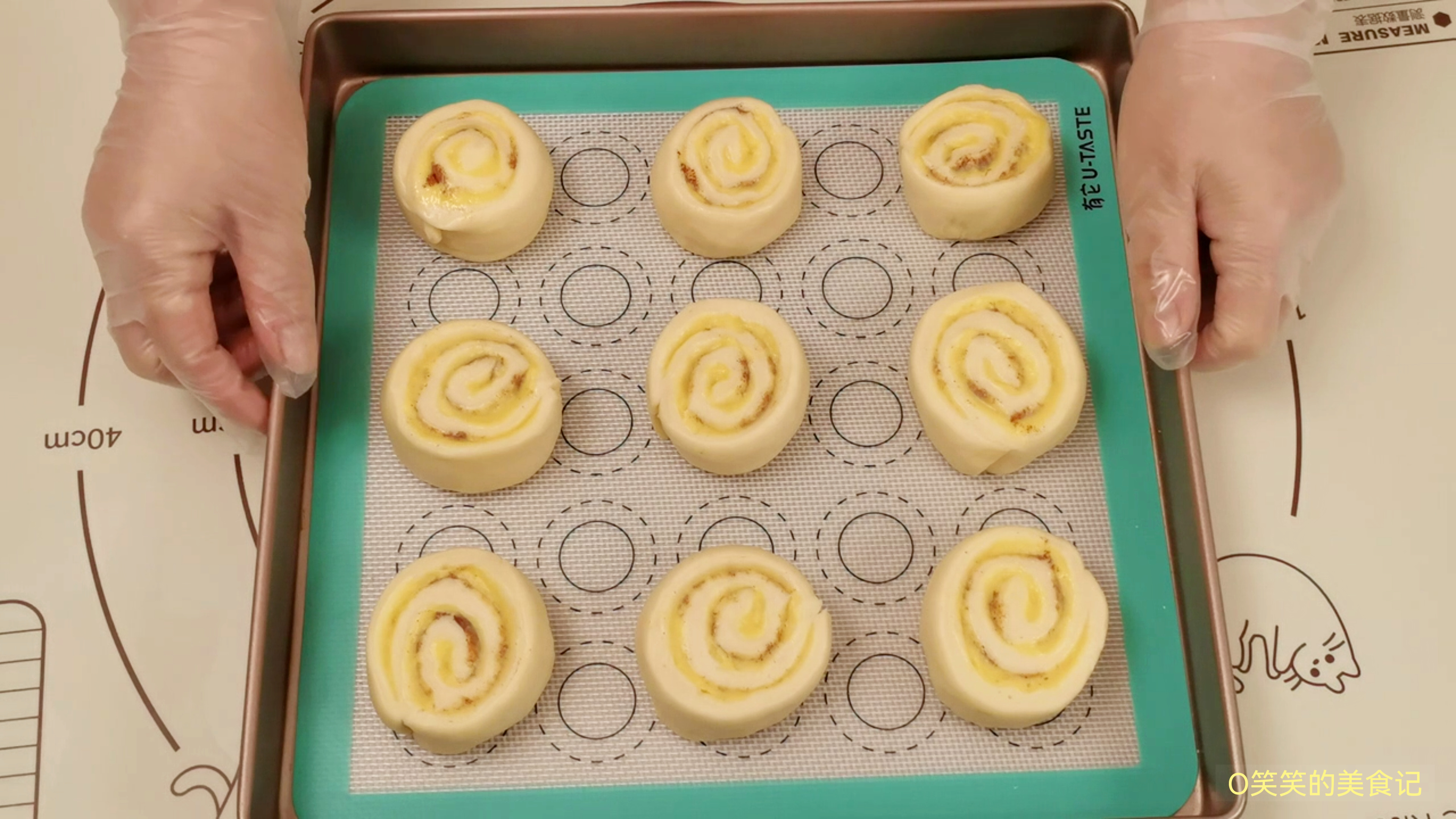 Warm Our Hearts Spicy Cinnamon Rolls iNEWS