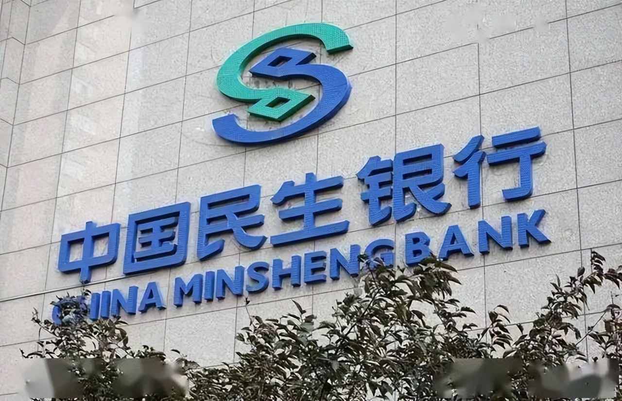 Oceanwide Holdings Lu Zhiqiang: Net assets have been broken down, will