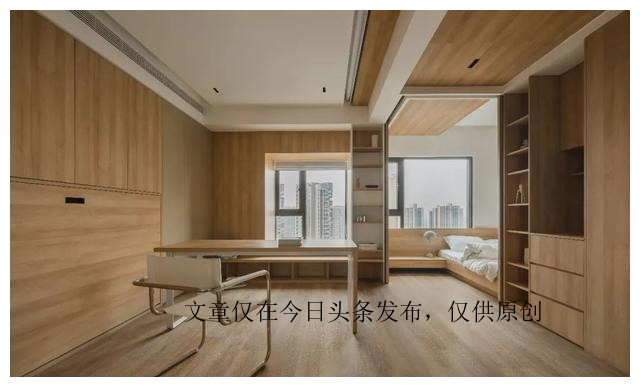 Curated visual reference: So It Can Accommodate 3 People Reference: 33 Movie Screenwriter S Home A Small House That Can