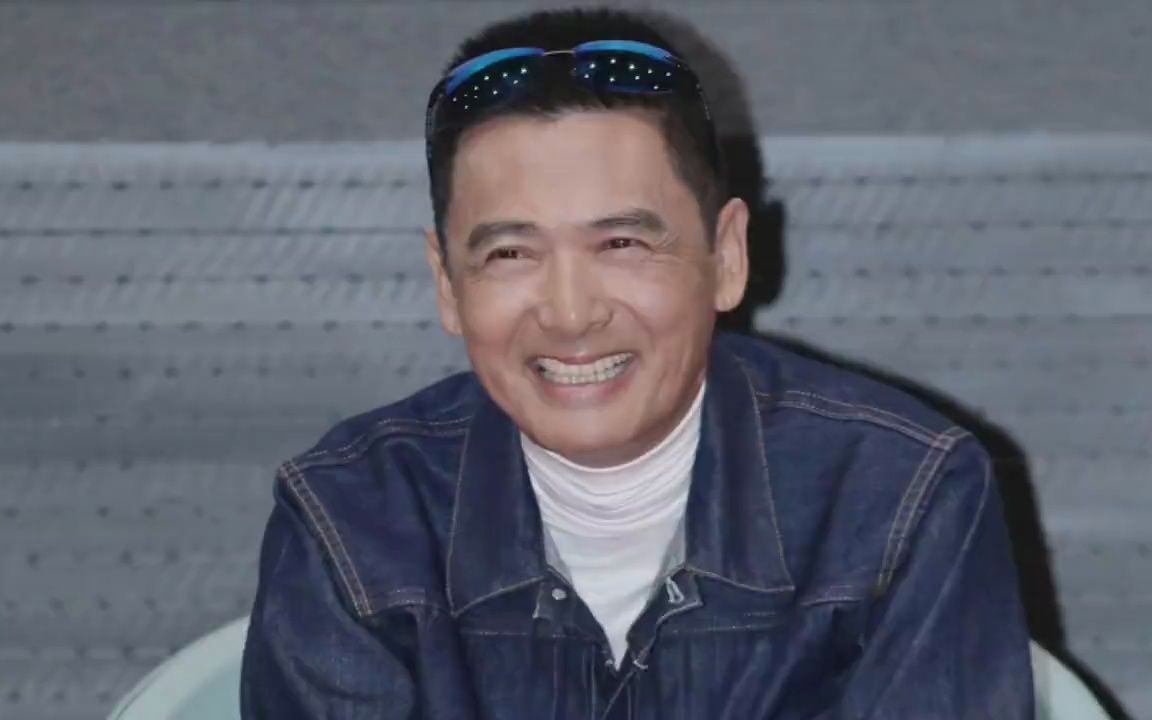 Chow Yun-fat: 