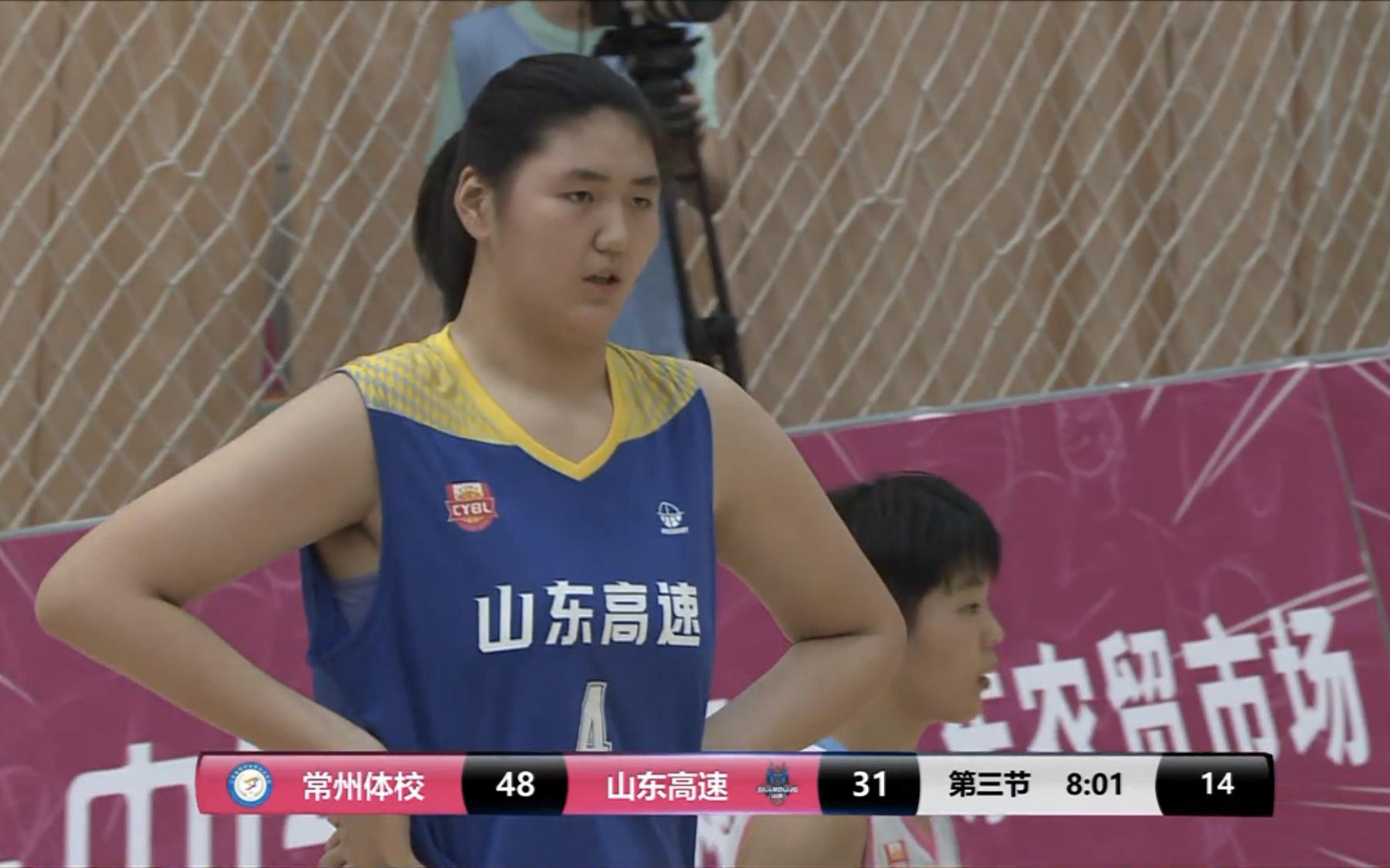 Scored 62 points and won the championship. Zhang Ziyu, 15 years old and