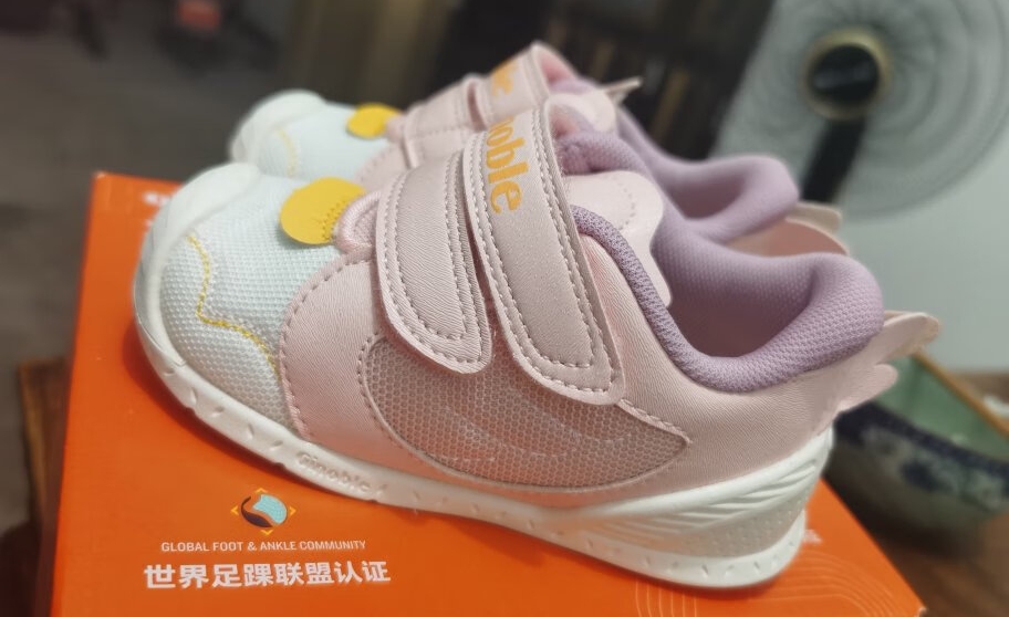 The difference between toddler shoes and functional shoes? (Shoe