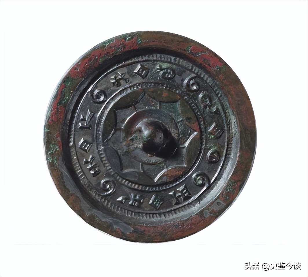 震驚世界的青銅魔鏡——西漢「見日之光」透光鏡 - 頭條匯