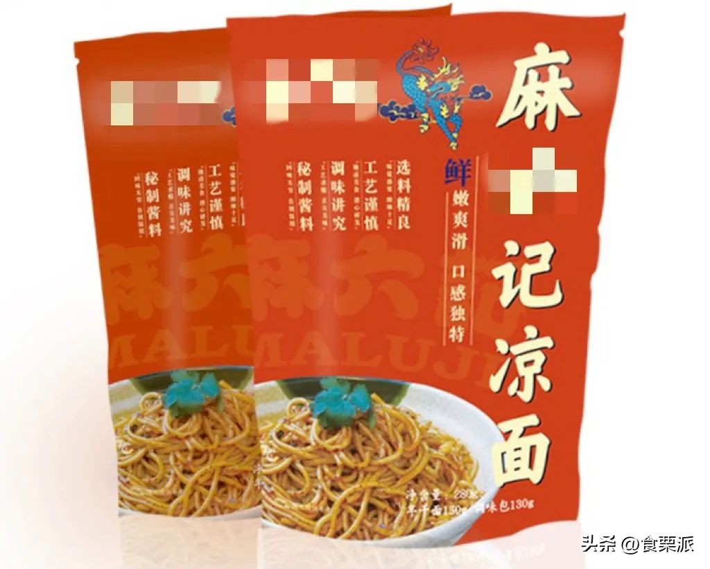 The cold noodles that must be eaten in summer, these 3 types I blow up