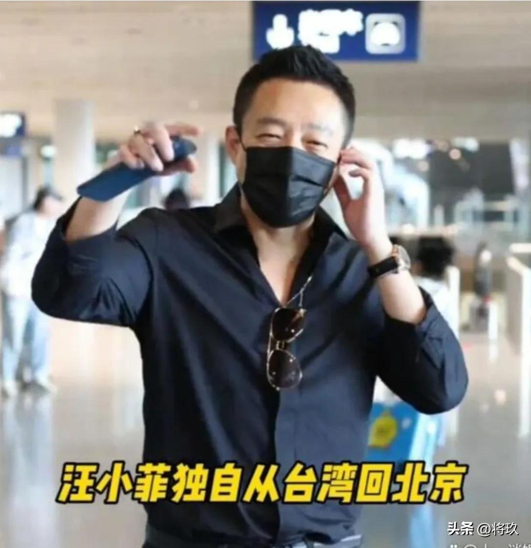 Zhang Lan, mixed joy and sorrow! iNEWS