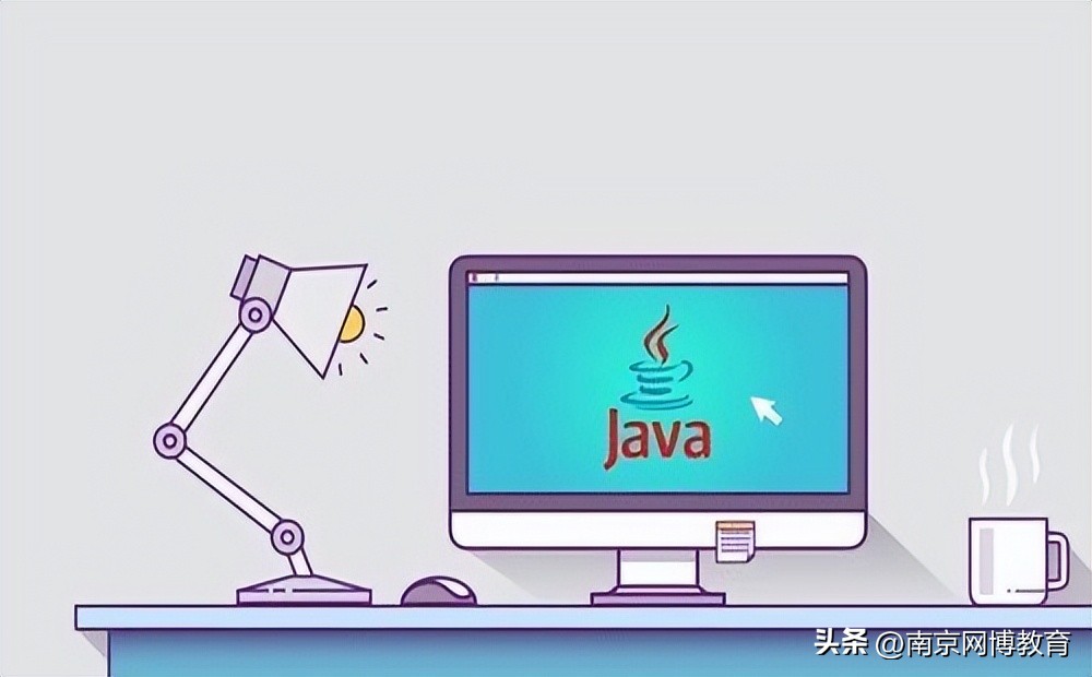Why is Java more and more demanding? iNEWS