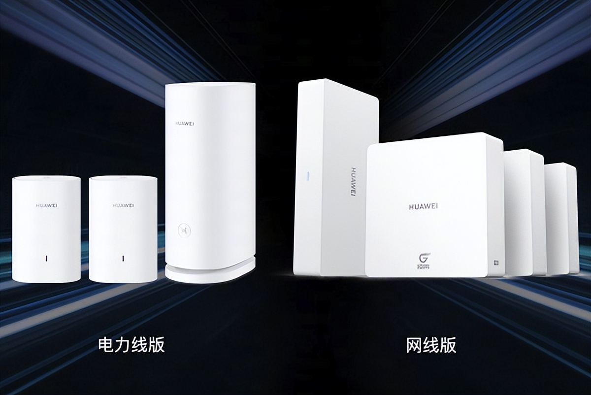 Full signal anytime, anywhere! A picture to understand Huawei Lingxiao ...