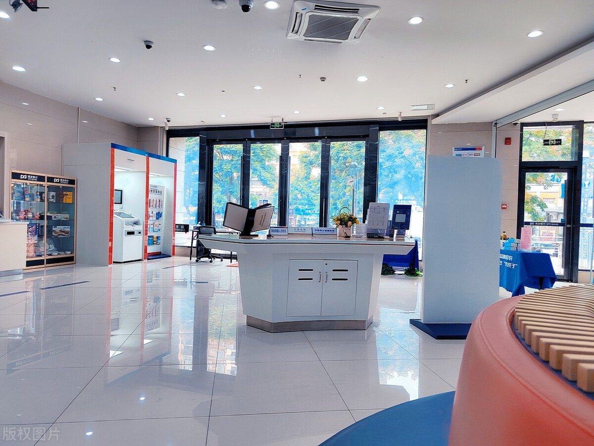 200 bank outlets canceled? Is it safe to deposit money in the bank now