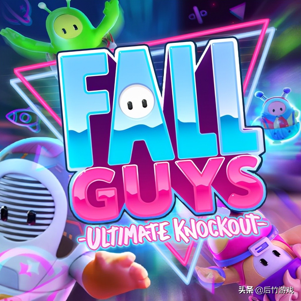 "Jelly Bean Ultimate Knockout" is expected to usher in the PS5 version