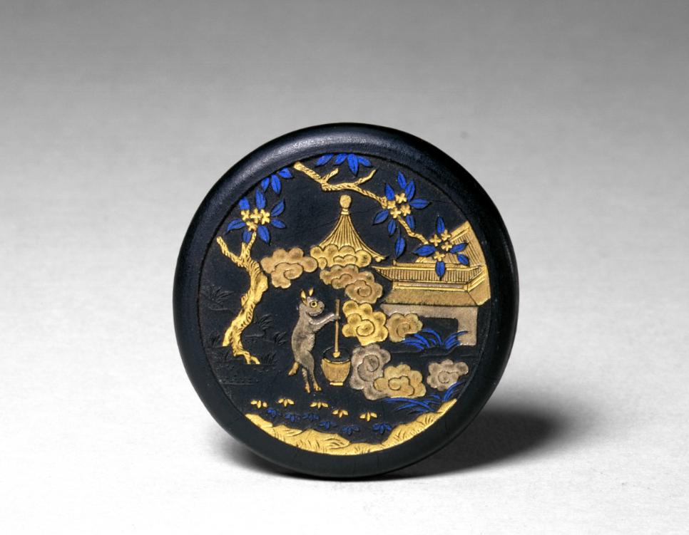 Wangdoushan Musk Moon Ink - iNEWS
