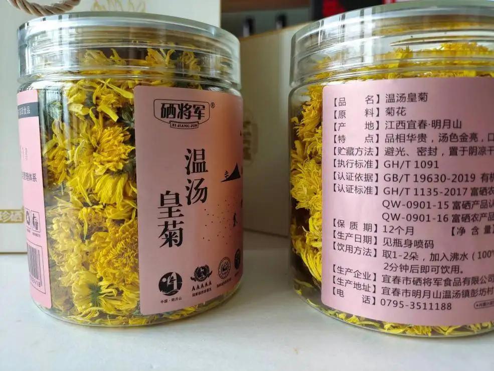 年紀越大,越愛喝茶?提醒:條件再好,這3種茶能不喝就不喝