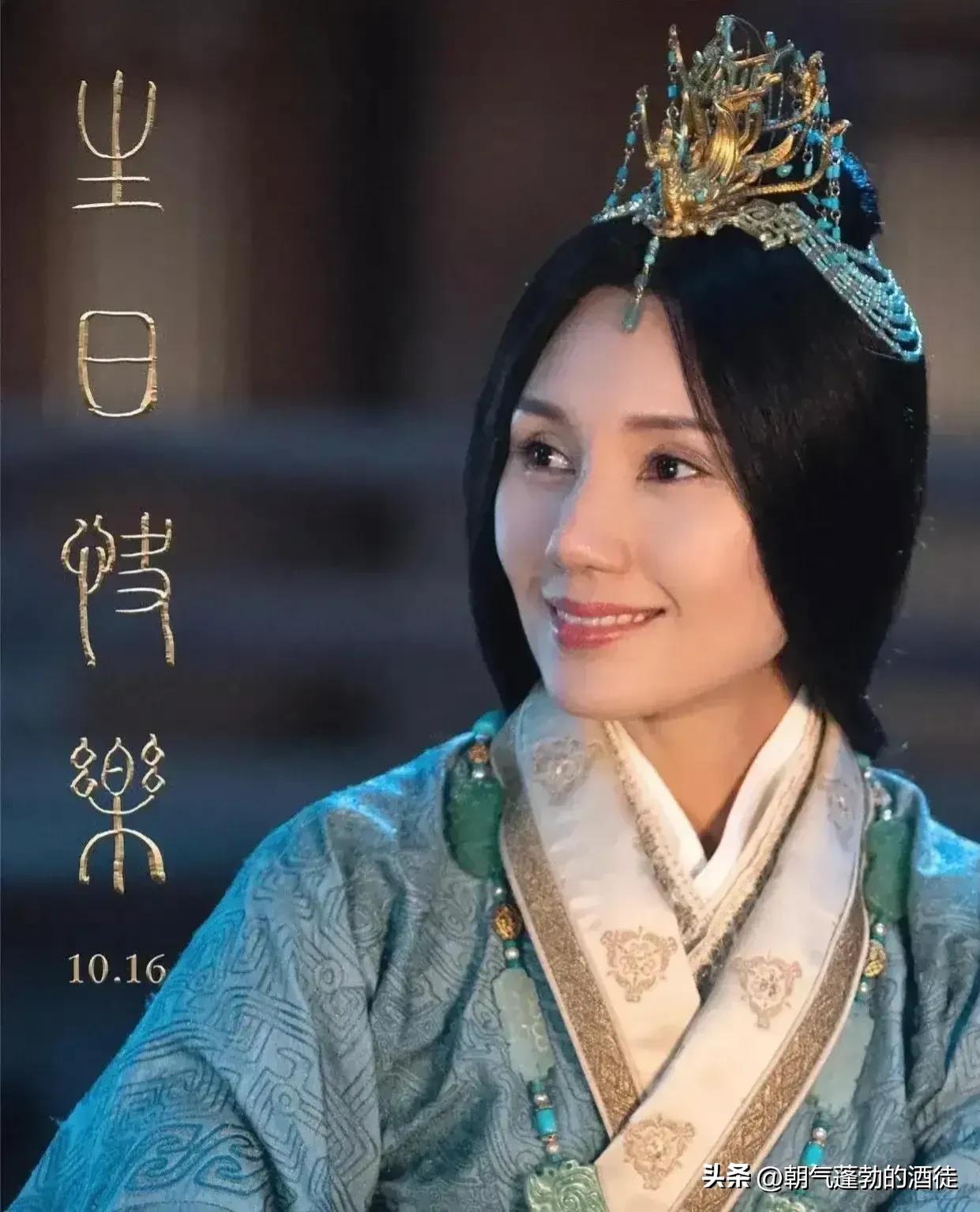 Xia Yu and Yuan Quan starred in "Fengshen Part 1"! - iMedia