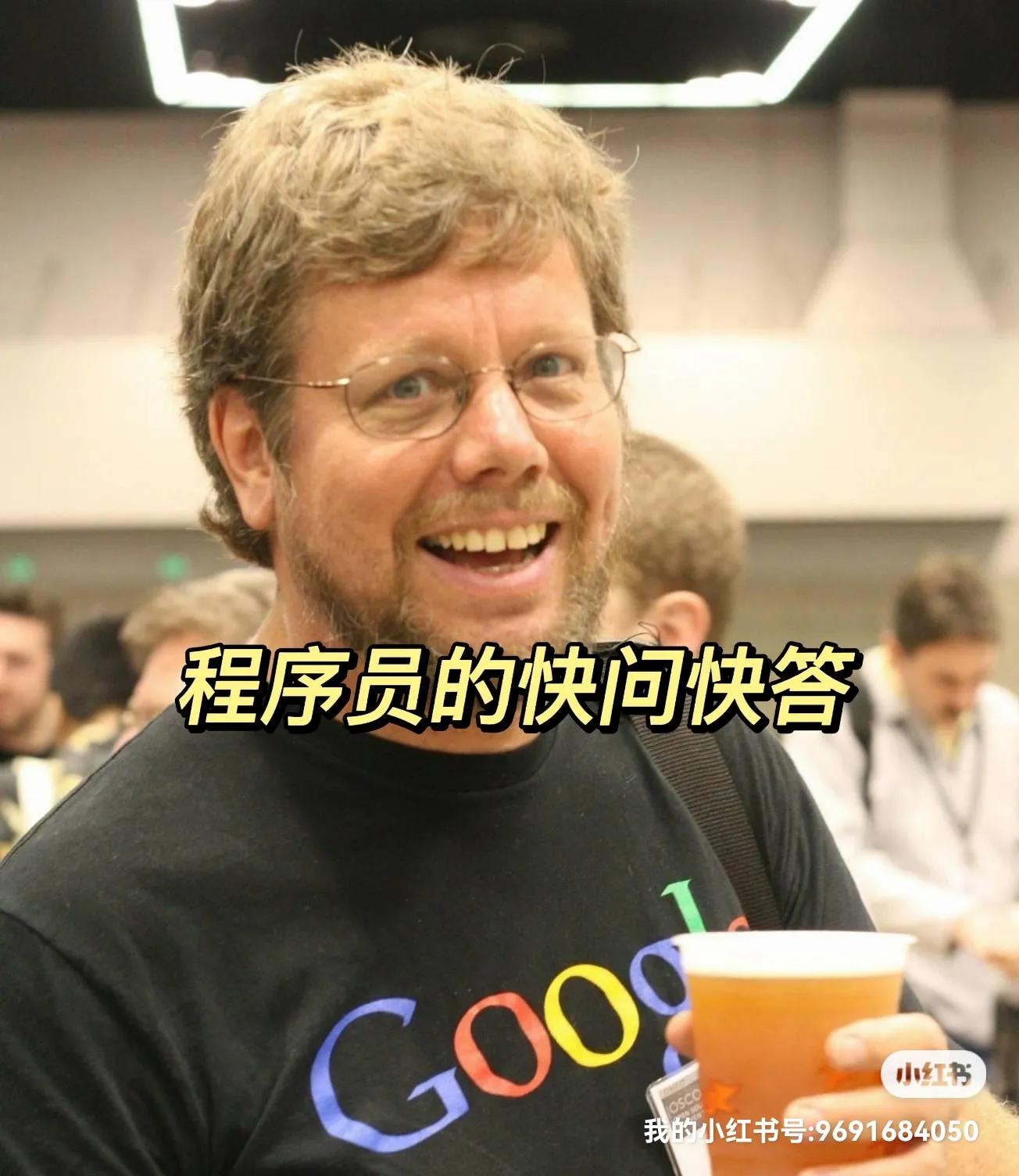 programmer-s-quick-question-and-answer-imedia