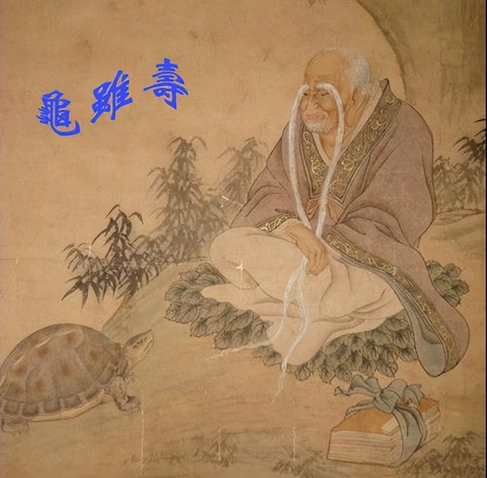 Cao Cao's poem "The Life of the Turtle" is vigorous and heroic ...