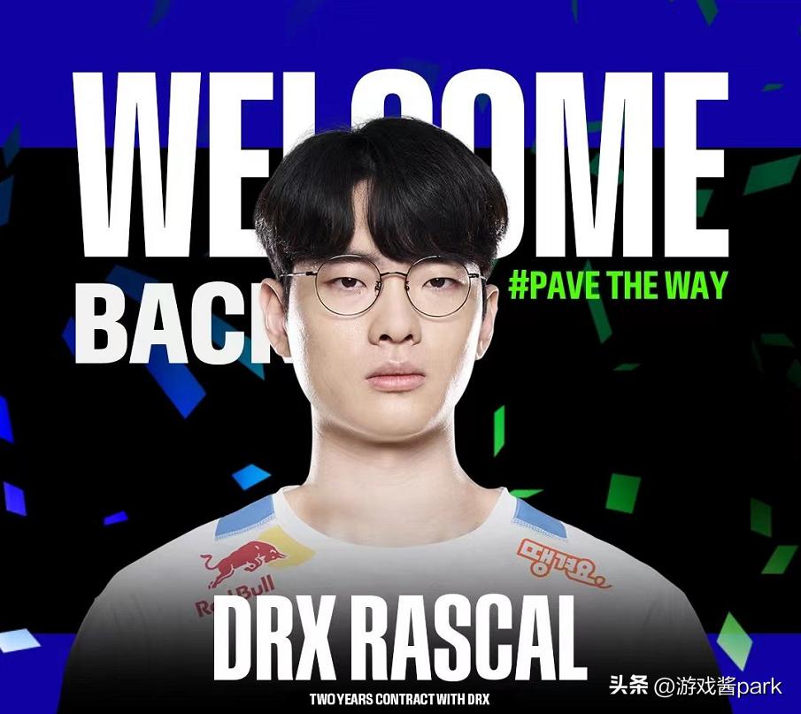 Rascal Zeus is the best LCK top laner in the world iNEWS