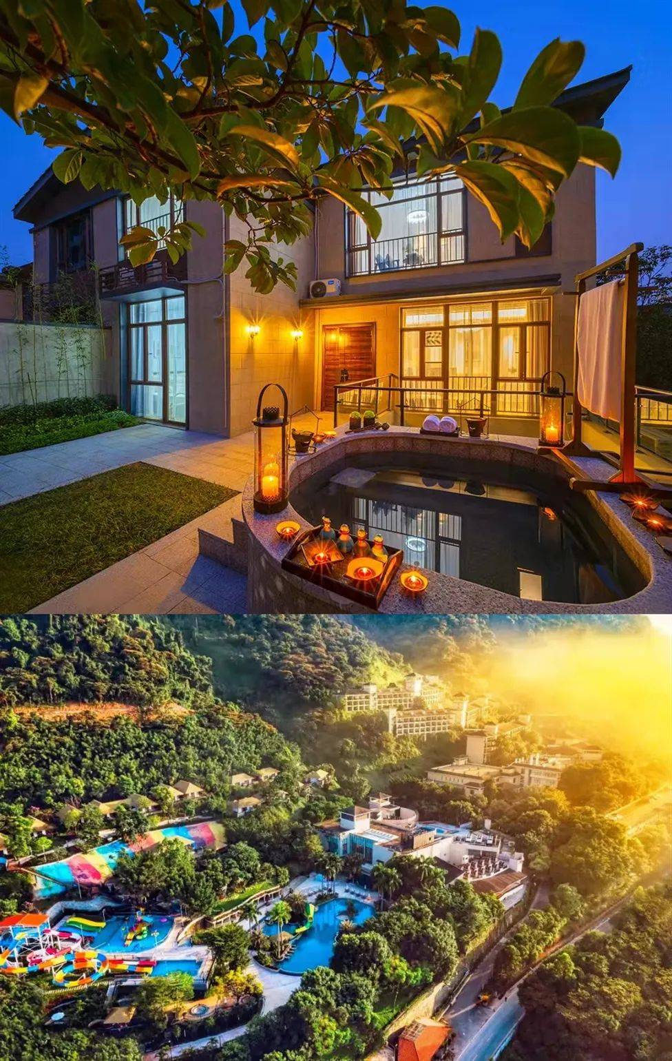 Guangzhou Golden Leaf Hot Spring Villa Hotel zooms in, single-family 4 ...