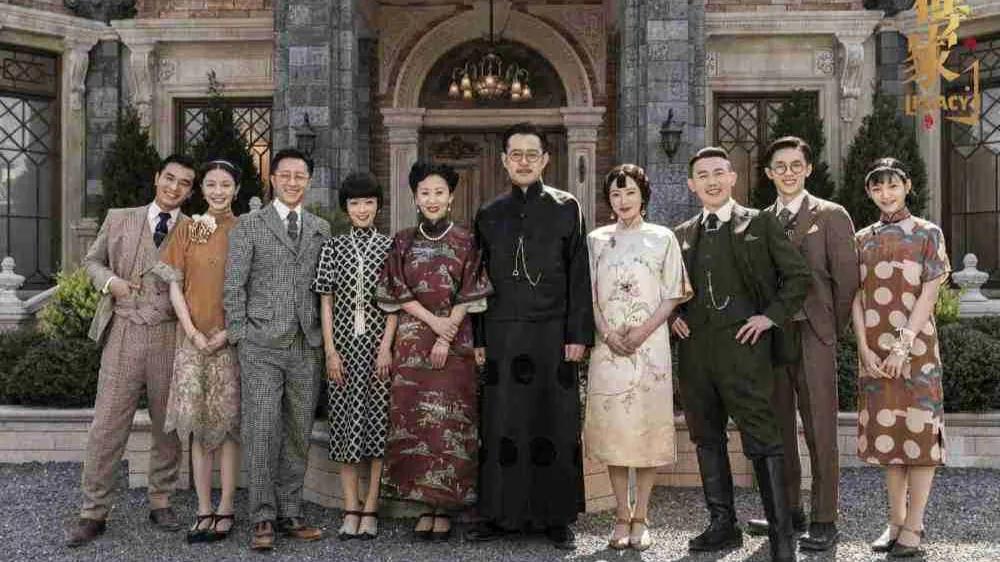 Family Heirloom: Qin Lan and Nie Yuan have a new drama, are Zhong Ling ...