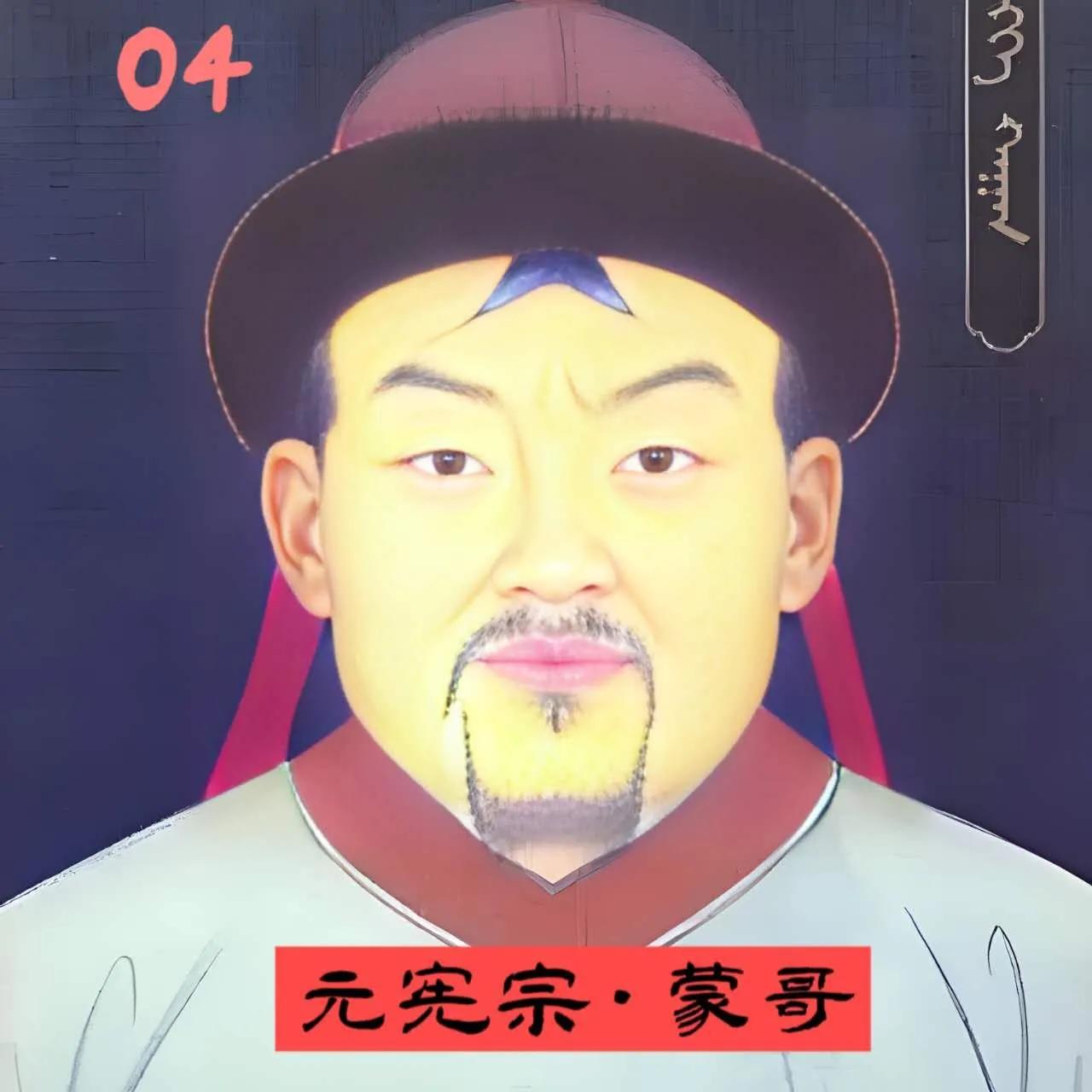 Portraits of the Great Khans of the Mongolian Empire Apart from