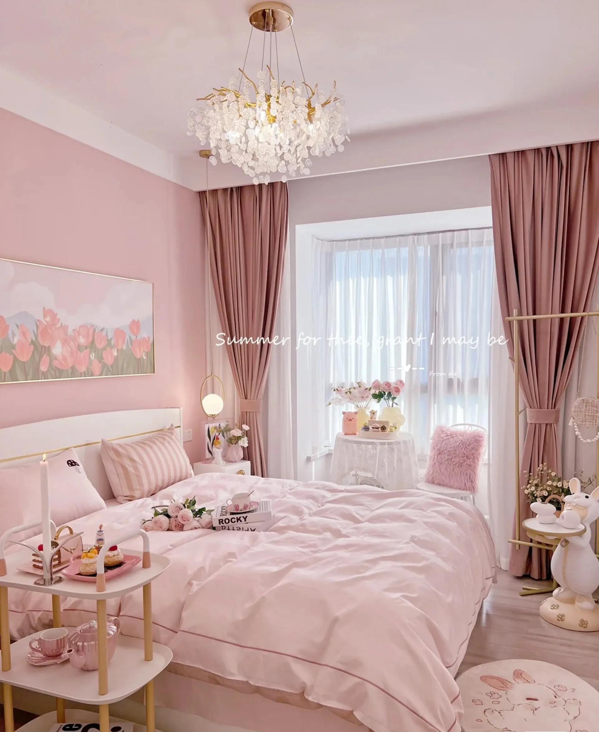 Pink Girl Heart Bedroom Decoration Plan Really Like Inews