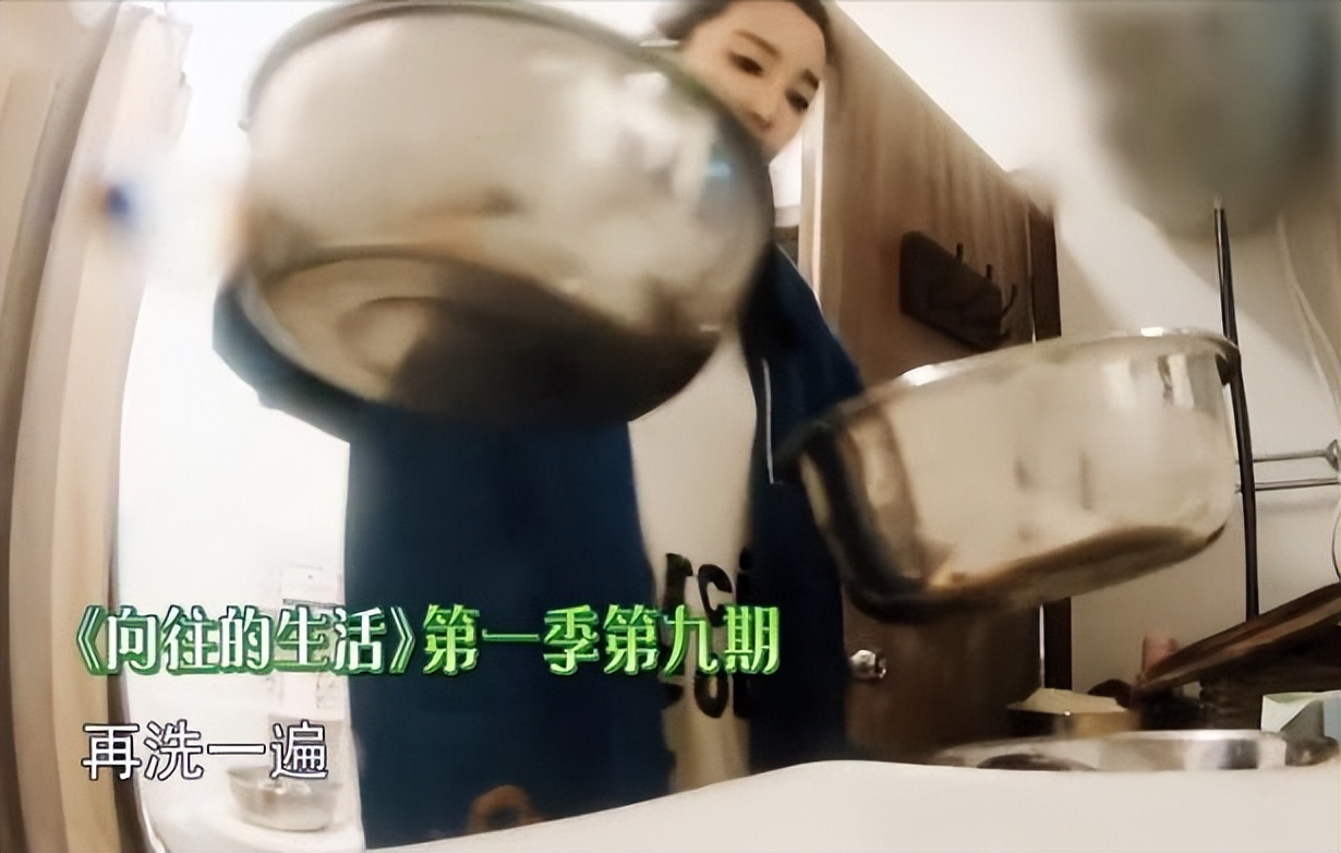 6 stars with "severe cleanliness" who are allergic to kissing, bathe