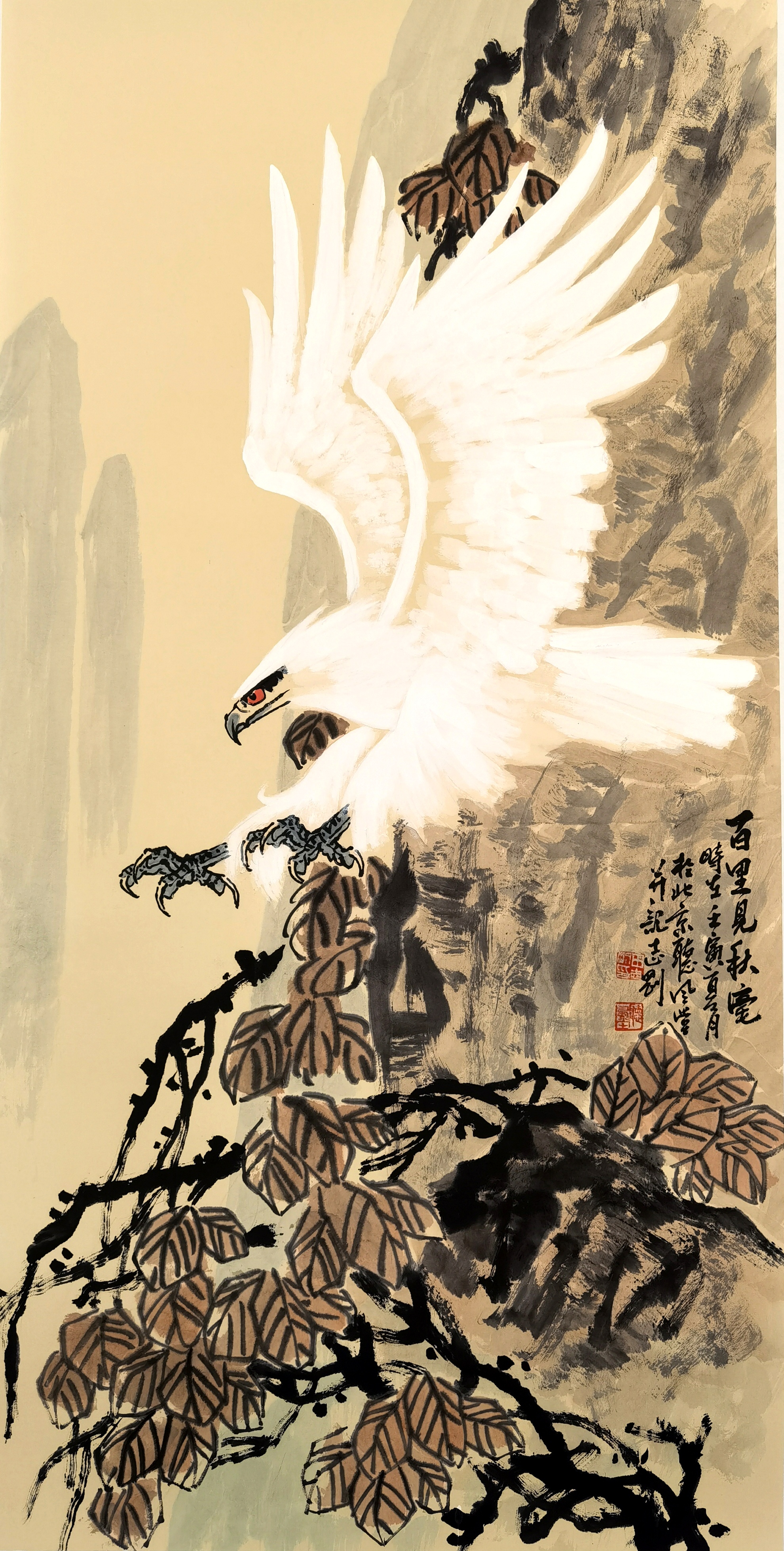 Tian Zhigang Art - iNEWS