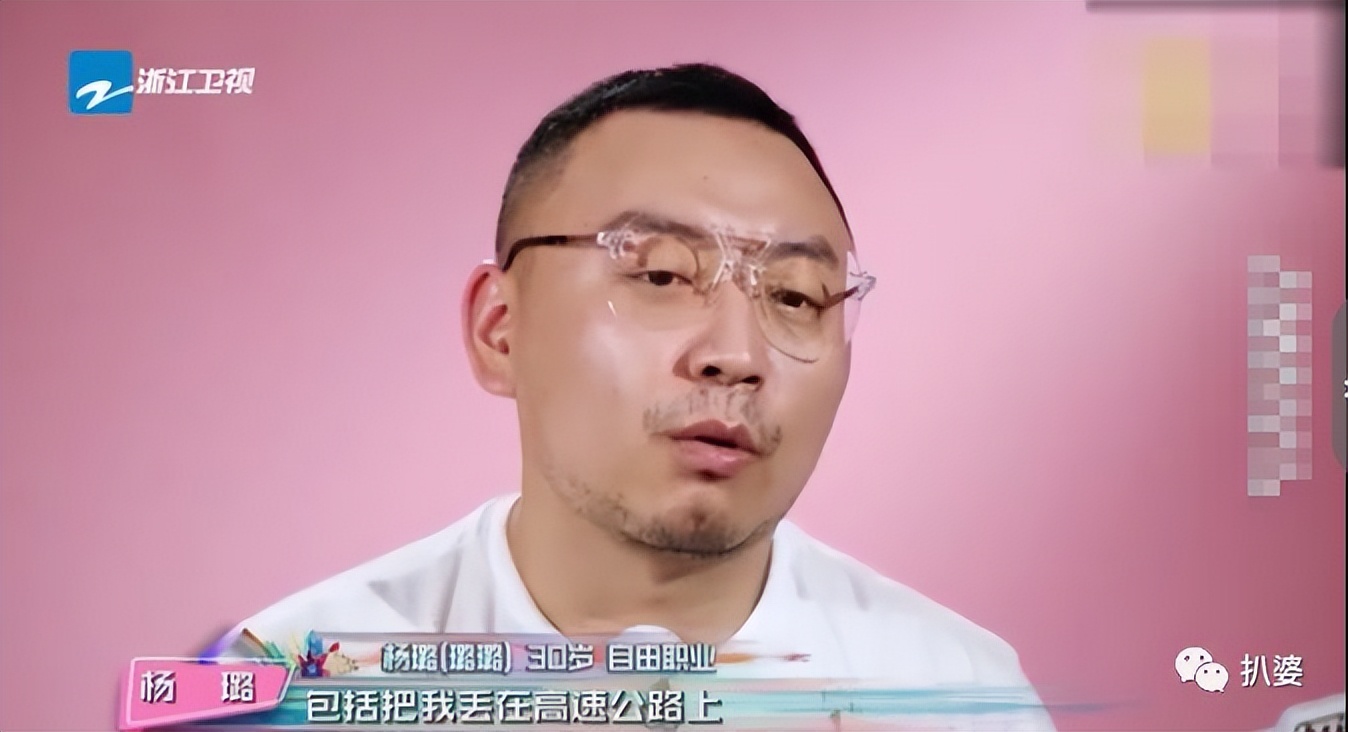 Ren Zhong and Sun Xiaoxiao suddenly got married?just amazing iNEWS