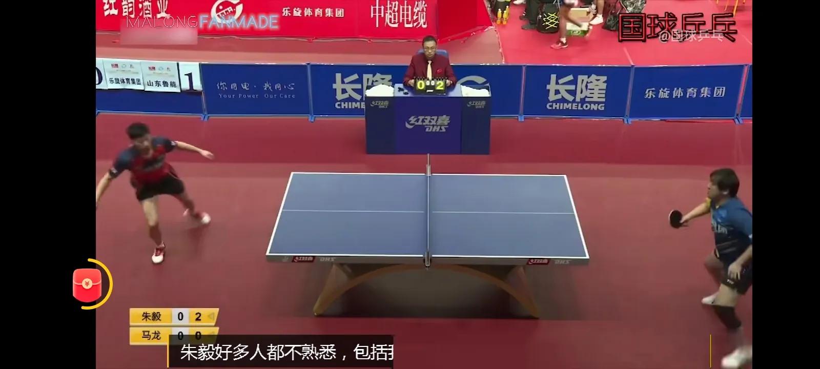 Zhu Shihe admires how powerful the amateur table tennis god Zhu Yi is