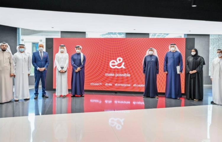 Etisalat e& announces collaboration with Meta on AR, VR applications ...