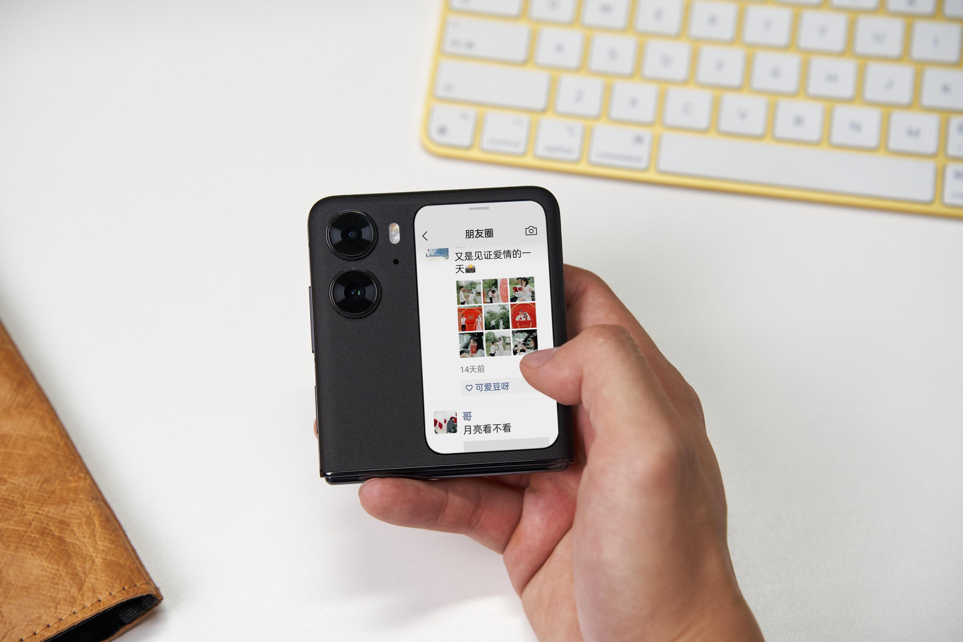 Unique large external screen experience! Try Find N2 Flip, the ...