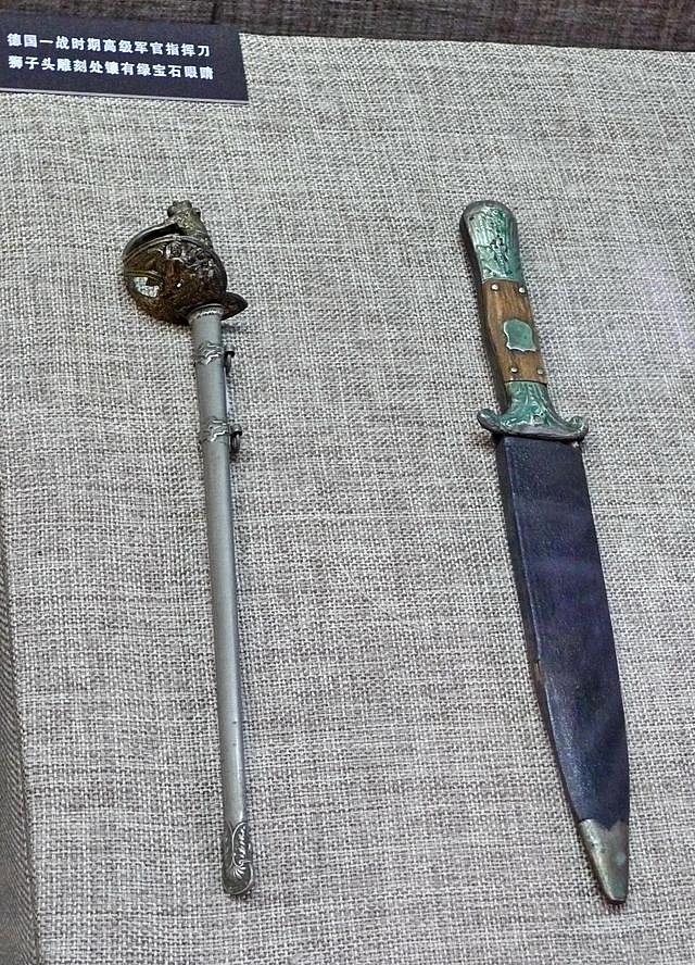 古代冷兵器之刀 - 資訊咖