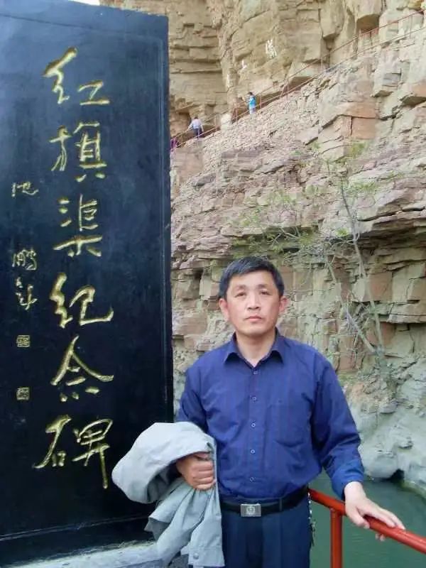 "Comrade-in-arms New News • Poetry Garden Hundred Flowers" Liu Guozhen ...