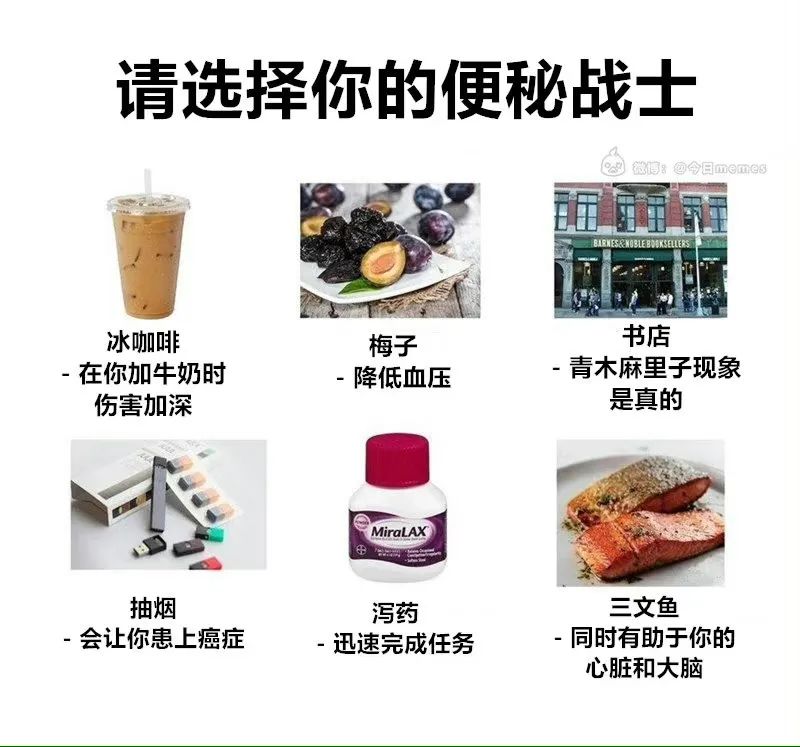 The child has an accent iNEWS