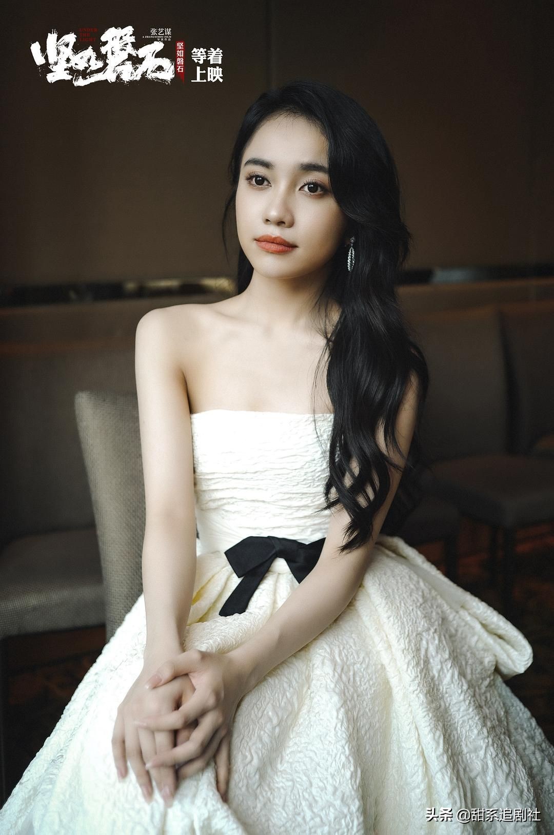 Zhang Yimou's new movie is here!"Man Jiang Hong" was approved, but a certain actress frequently