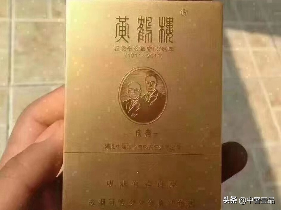 why do people tap cigarettes How to Enjoy a Cigarette (with Pictures)