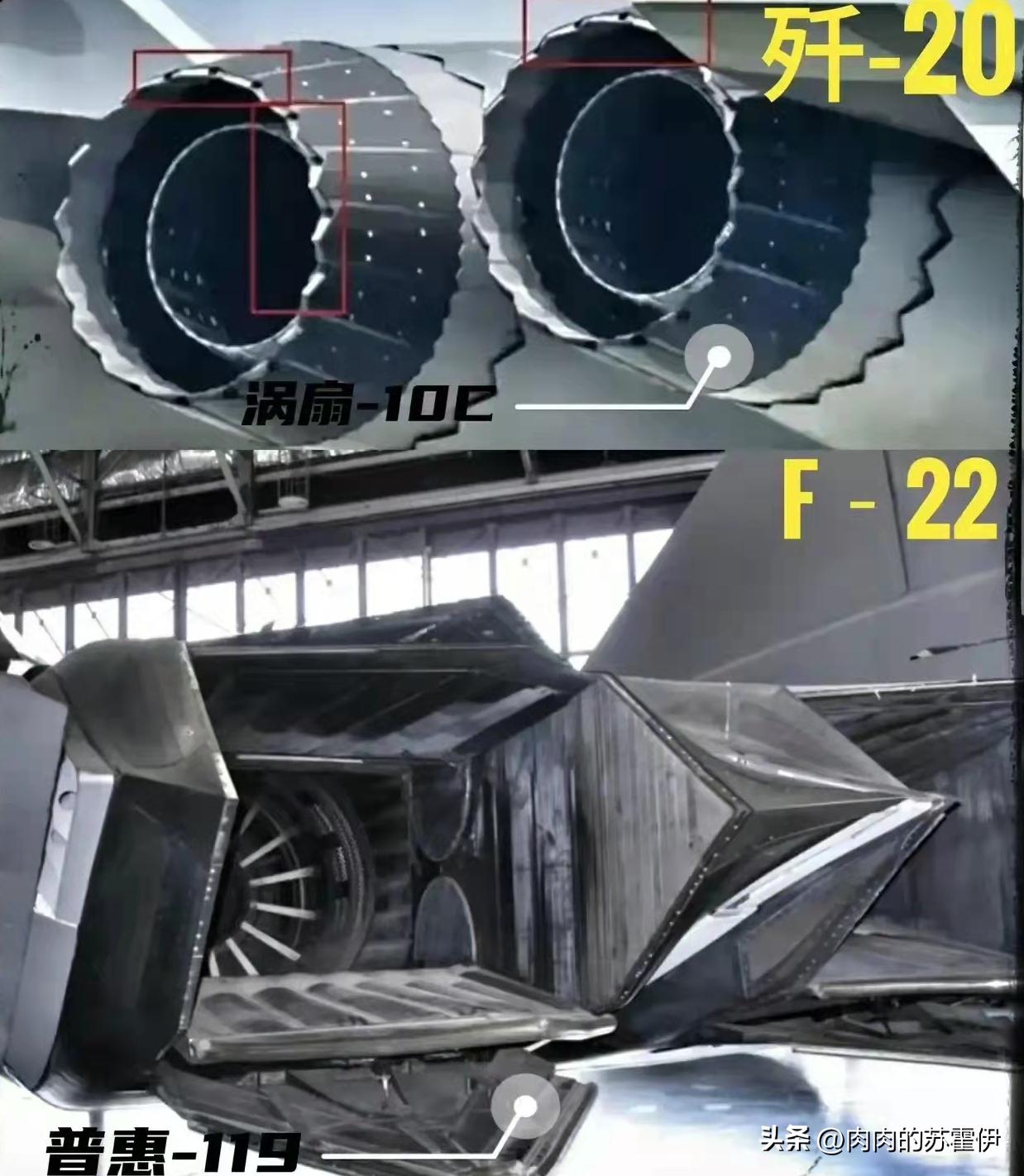The parameters of turbofan 10C binary vector version are exposed, with ...