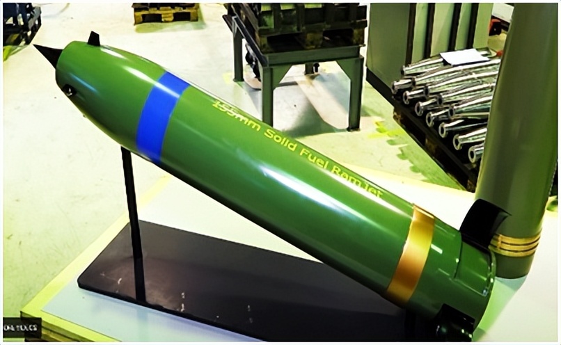 The ultimate extension of firepower: 155mm ramming extended-range ...
