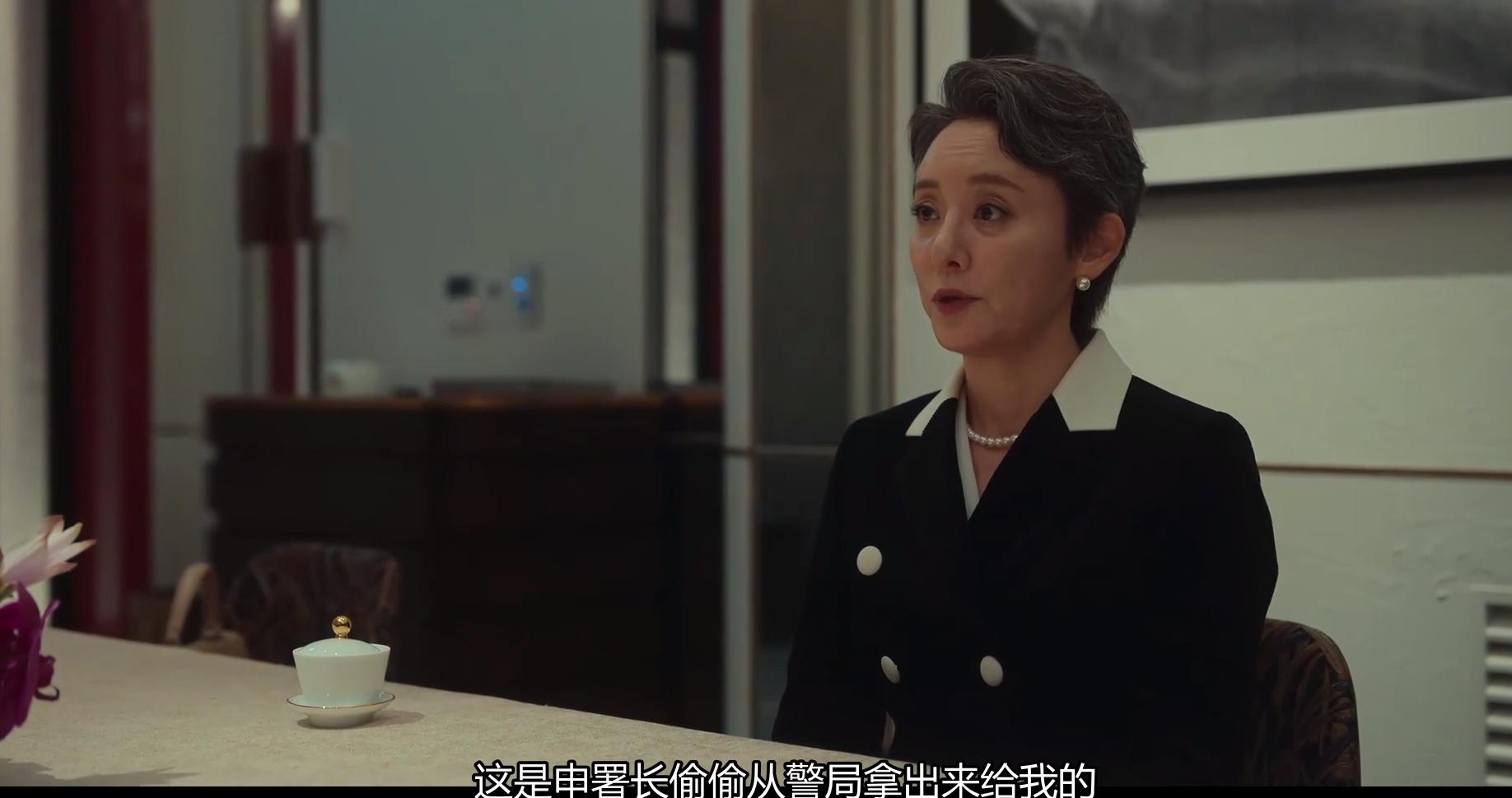 In the finale of "Dark Glory 2", Yanzhen received the lightest