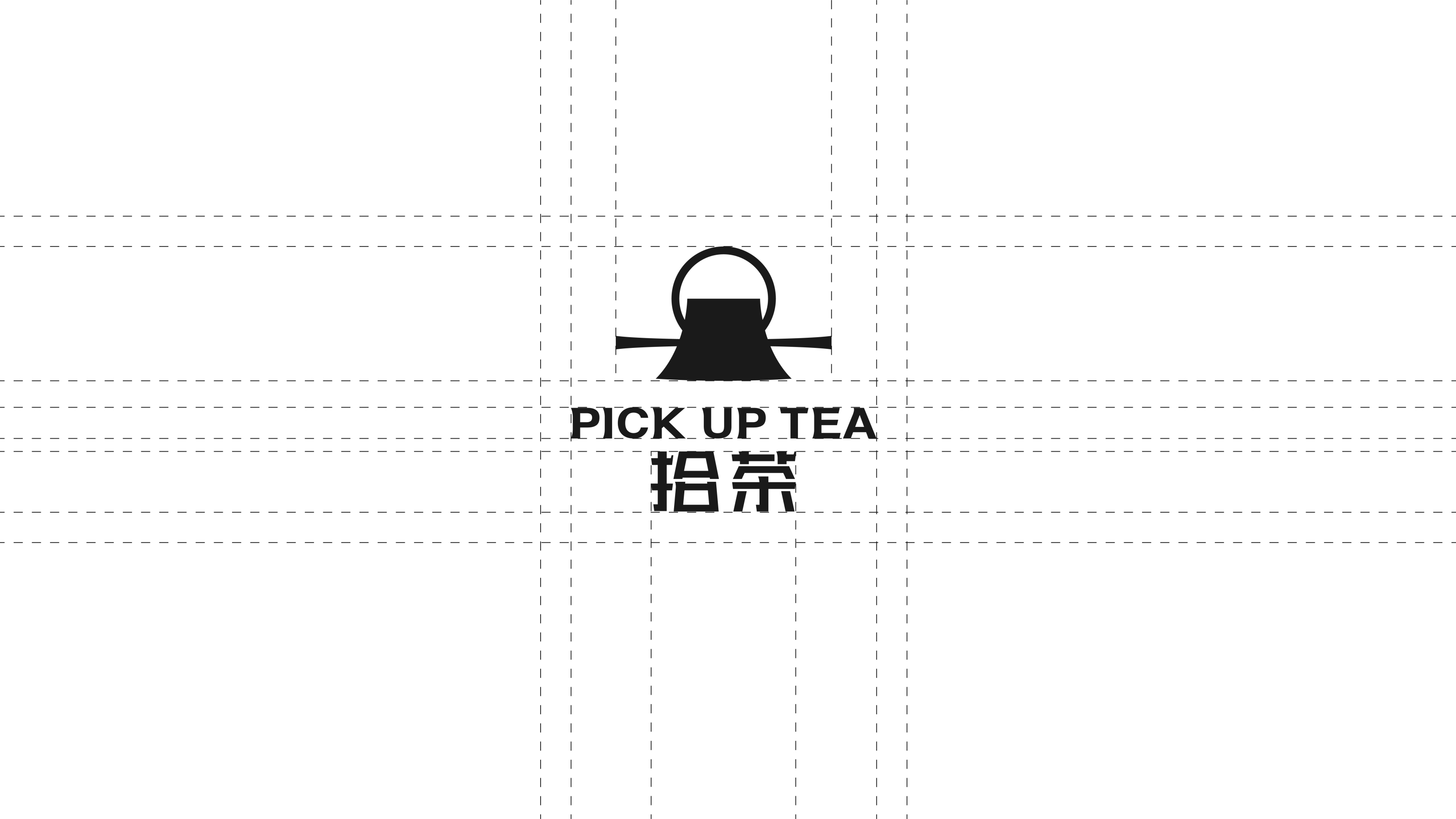 How does a tea brand refine its temperament? This design is right! iNEWS