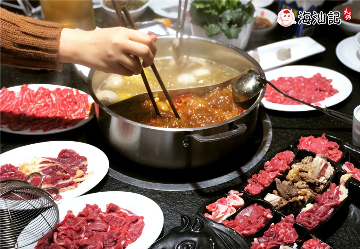 Haishanji Chaoshan Beef Hot Pots Flagship Dish All In One Go Inews 5732