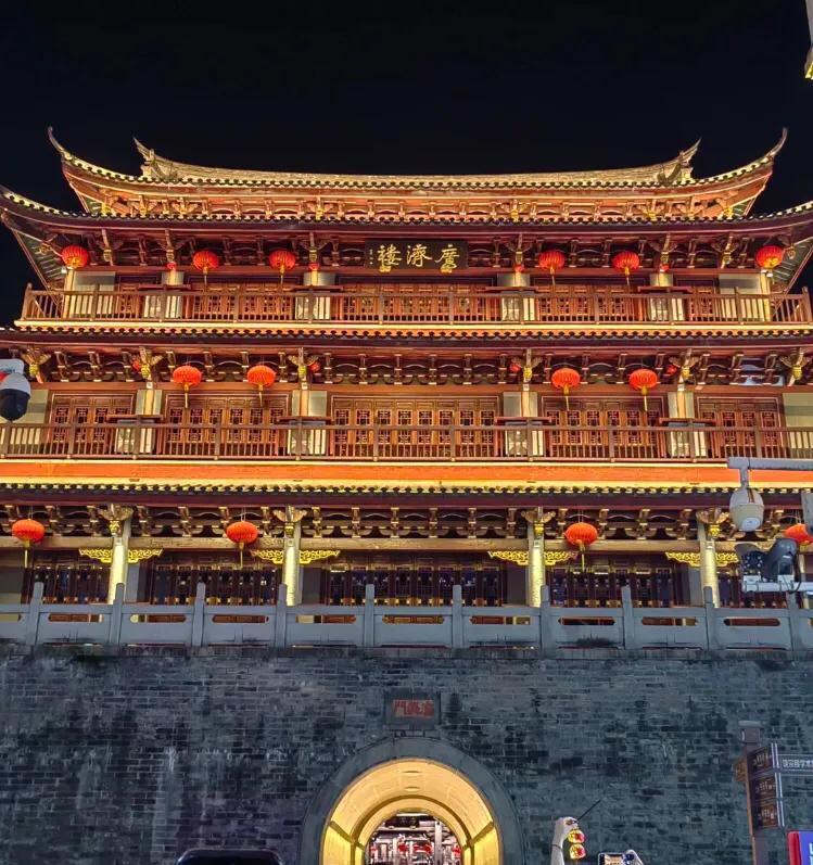 Why is Chaoshan called Chaoshan? - iNEWS